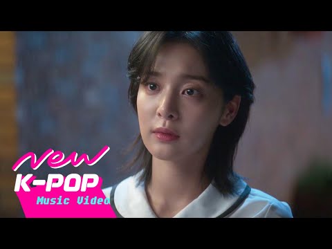 MV EightO Wherever TwinkIing Watermelon 반짝이는 워터멜론 OST 