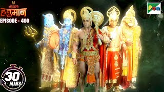 हनुमान जी ने लिया पंचमुखी का अवतार | Nirbhay | Sankat Mochan Mahabali Hanuman 400 | Pen Bhakti