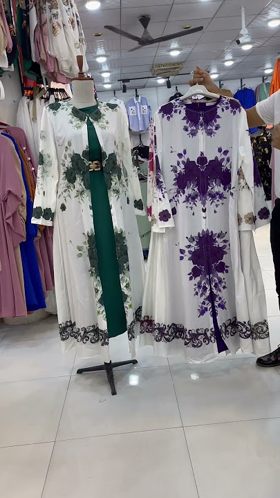 جديد مجمع جلال