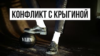 Мама, Я Стилист | 4 Выпуск | 1 Сезон