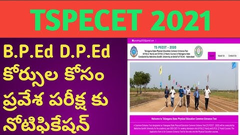 TS PECET 2021 notification|TS PECET notification for D.P.Ed,B.P.Ed course entrance details in Telugu
