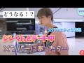 BTS【妄想】ジンくんと買い物デート❤️その結末は！？