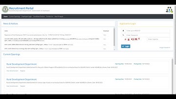MGNREGA Recruitment page error  solving