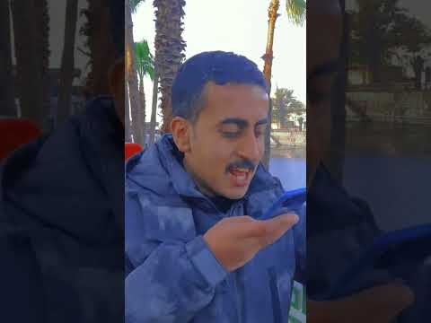 اتحاد ملاك العماره  1