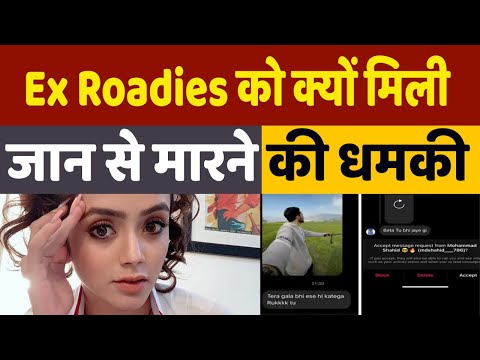 Who is Niharika Tiwari: Roadies की एक्स कंटेस्टेंट निहारिका तिवारी को मिली जान से मारने की धमकी