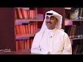 ماهي الانثروبولوجيا ج1 د حسن اشكناني 2022 
