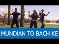 Mundian To Bach Ke Panjabi MC Dance Party SuneoClubEntertainment Mundian To Bach Ke Panjabi MC Dance Party SuneoClubEntertainment