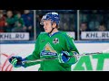 The Best of Kirill Kaprizov KHL