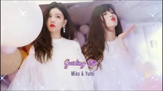 [Vietsub | Lyrics ] Guiding Star | 启明星 - BY2 [Miko Tôn Hàm & Yumi Tôn Vũ] • OST Lương Ngôn Tả Ý