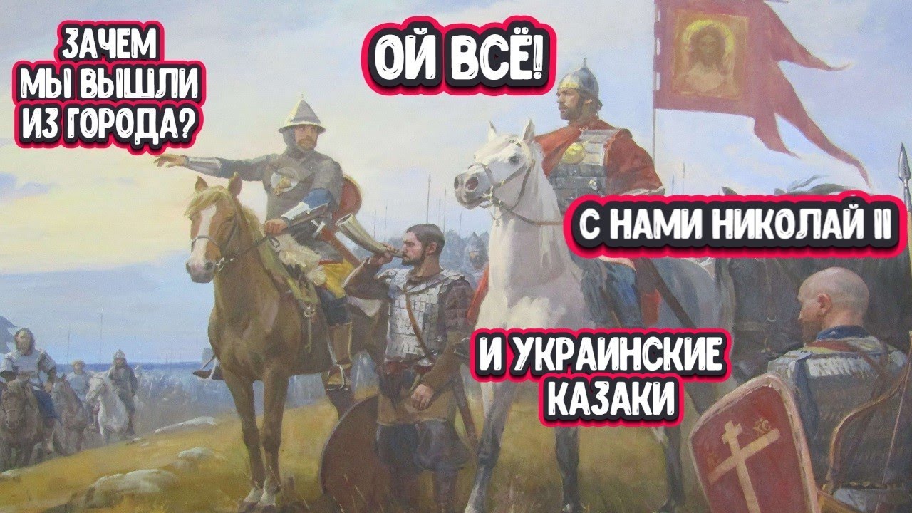 Генератор альтернативной истории