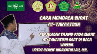 Awas  Jangan Salah Baca Surat Attakaatsur
