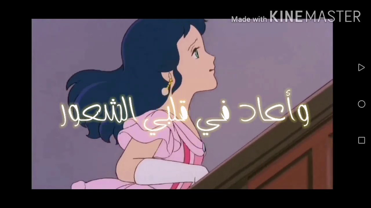 في وحدتي سالي 🌺 من تصميمي 🌺