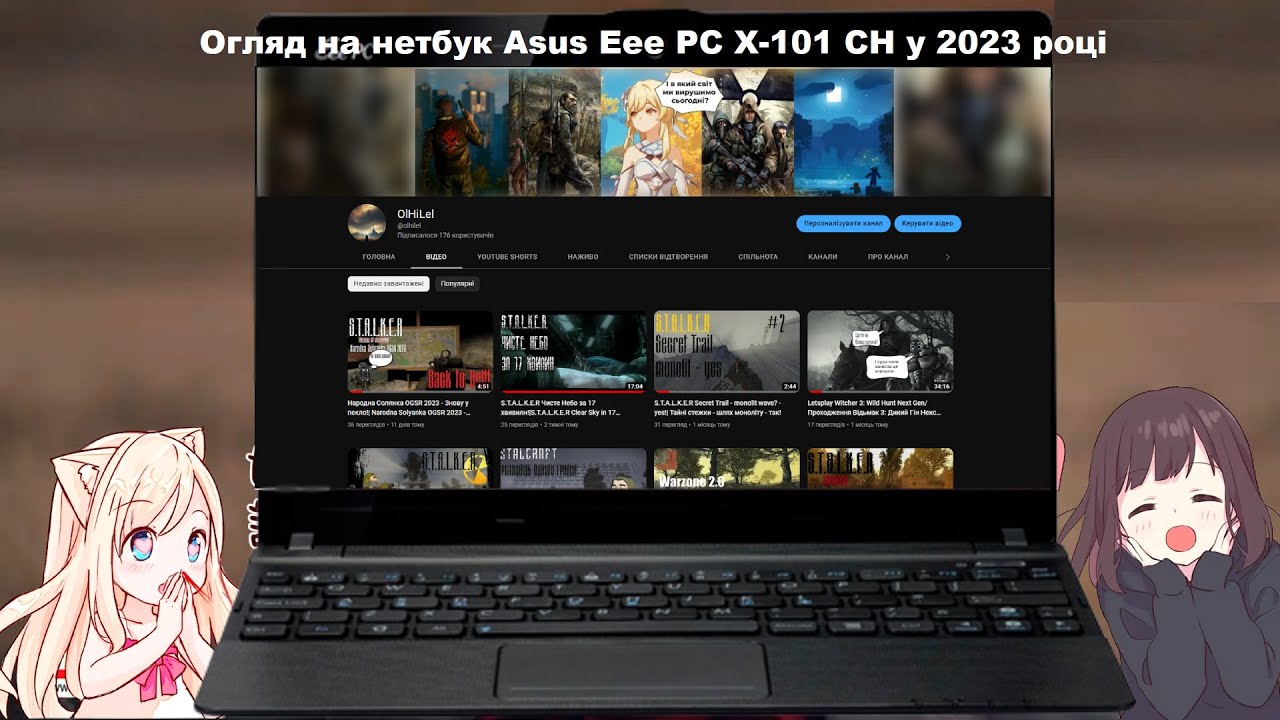 ASUS Eee PC X101CH 2023 ASUS Eee PC X101CH asus eee pc x101ch 2023 asus eee pc x101ch