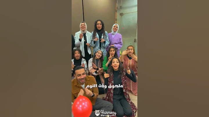 اغنيد العيد 😍..عيد بلا قيود عايض يوسف وحمد الخزينه بصوت هارمونى عربى