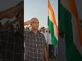 me salute my flag on republic day #aishortfilm #farming #happy_republic_day #ytshorts #yt #trend