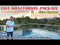 Goa Resort Near Baga Beach | Honeymoon Package | Goa Vlog | Goa Tour | Goa Trip | Travel #goa