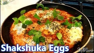 How To Make Shakshuka - Eggs in Tomato Sauce Recipe Healthy Breakfast