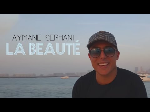 Aymane Serhani - La Beauté Avec Amine La Colombe (Clip Selfie)