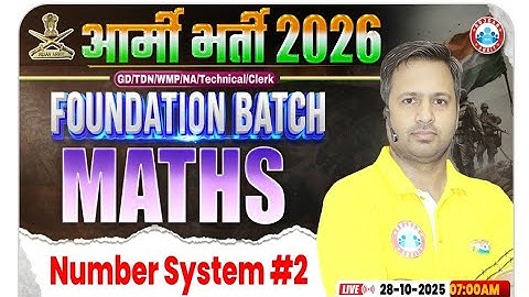 Army GD Math Class 2026 Number System #2 | Foundation Batch, Maths By Rakesh Sir #army #rwapremium