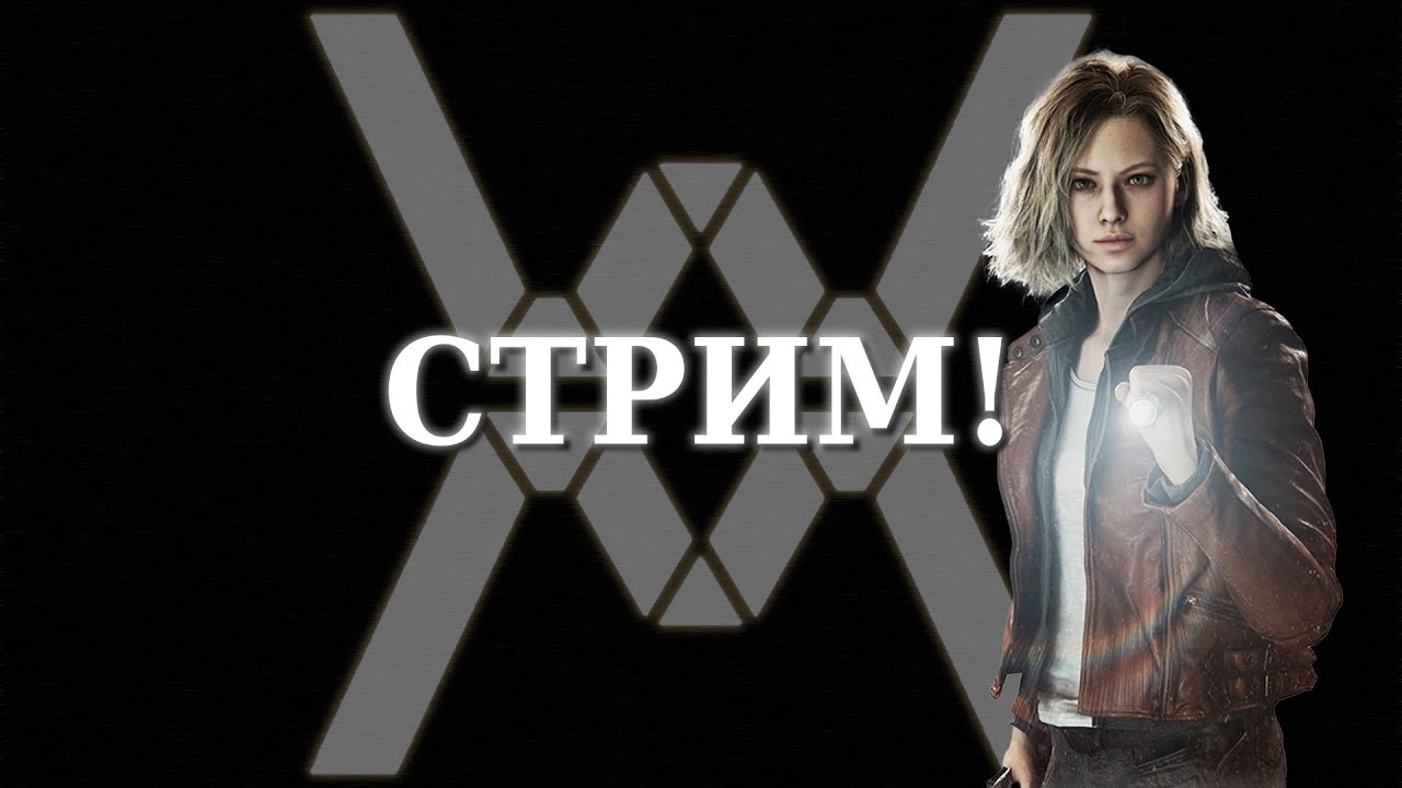 Resident Evil Requiem! Стрим #03 Худший резик со времен РЕ3Р?