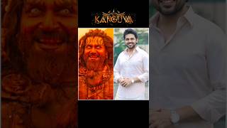 Kanguva Movie All Cast Reel Real