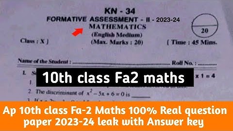 💯ap 10th class fa2 maths question paper 2023 with answers |ap 10th class maths fa2 answer key 2023