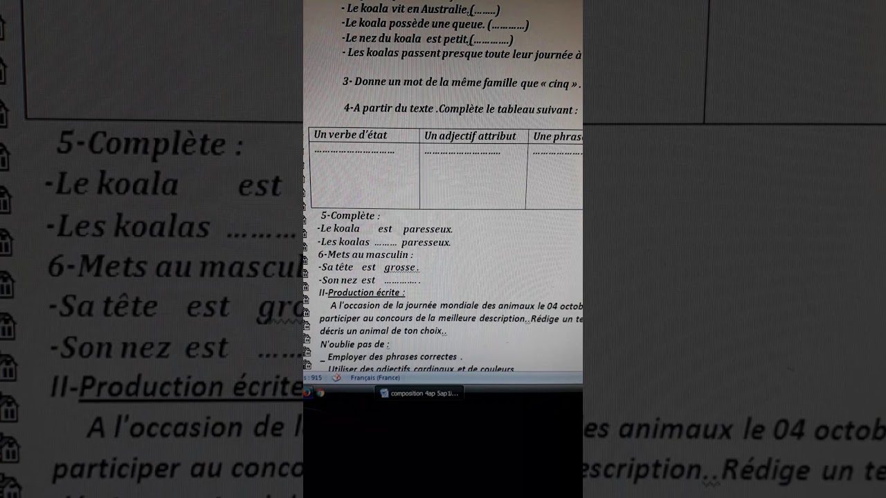 Composition n2  5ème AP  1er trimestre