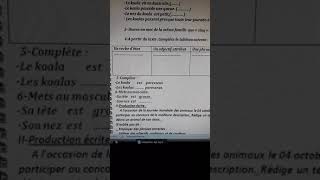 Composition n2  5ème AP  1er trimestre