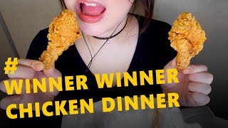 ASMR Fried Chicken Legs Eating Sounds🍗