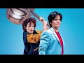 City Hunter - ゴーゴーヘブン