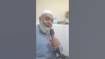 القارئ جميل سرور من سورة الزمر