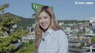 V LIVE ROSE BLACKPINK 블랙핑크 'Star Road'