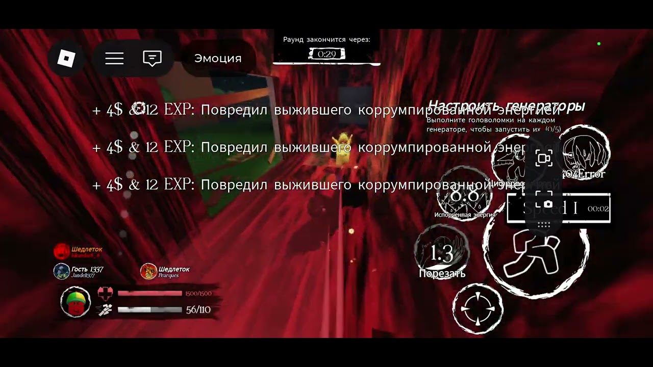 6 января 2026 г.