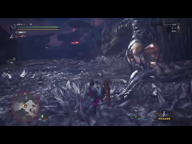 Mhw 歷戰鋼龍打法請教 魔物獵人 Ptt遊戲區