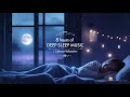 8 Hours of Deep Sleep Music with Rain Sounds | CalmNest Relaxation