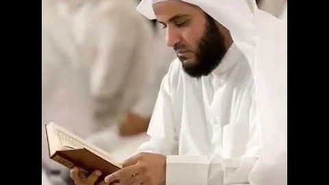 اللَّهُ نُورُ السَّمَاوَاتِ وَالْأَرْضِ ۚ مَثَلُ نُورِهِ كَمِشْكَاةٍ | مشاري العفاسي ( سورة النور)