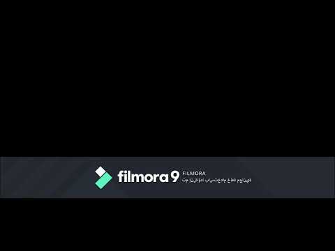 شرح جواهر البلاغة للهاشمي الدرس الأول