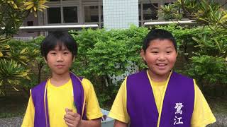 1070430 Campus Clean Up Crew