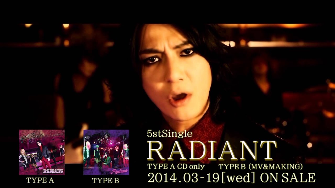 яi￠к 5thシングル「RADIANT」2014/3/19 OUT！！！！ - YouTube