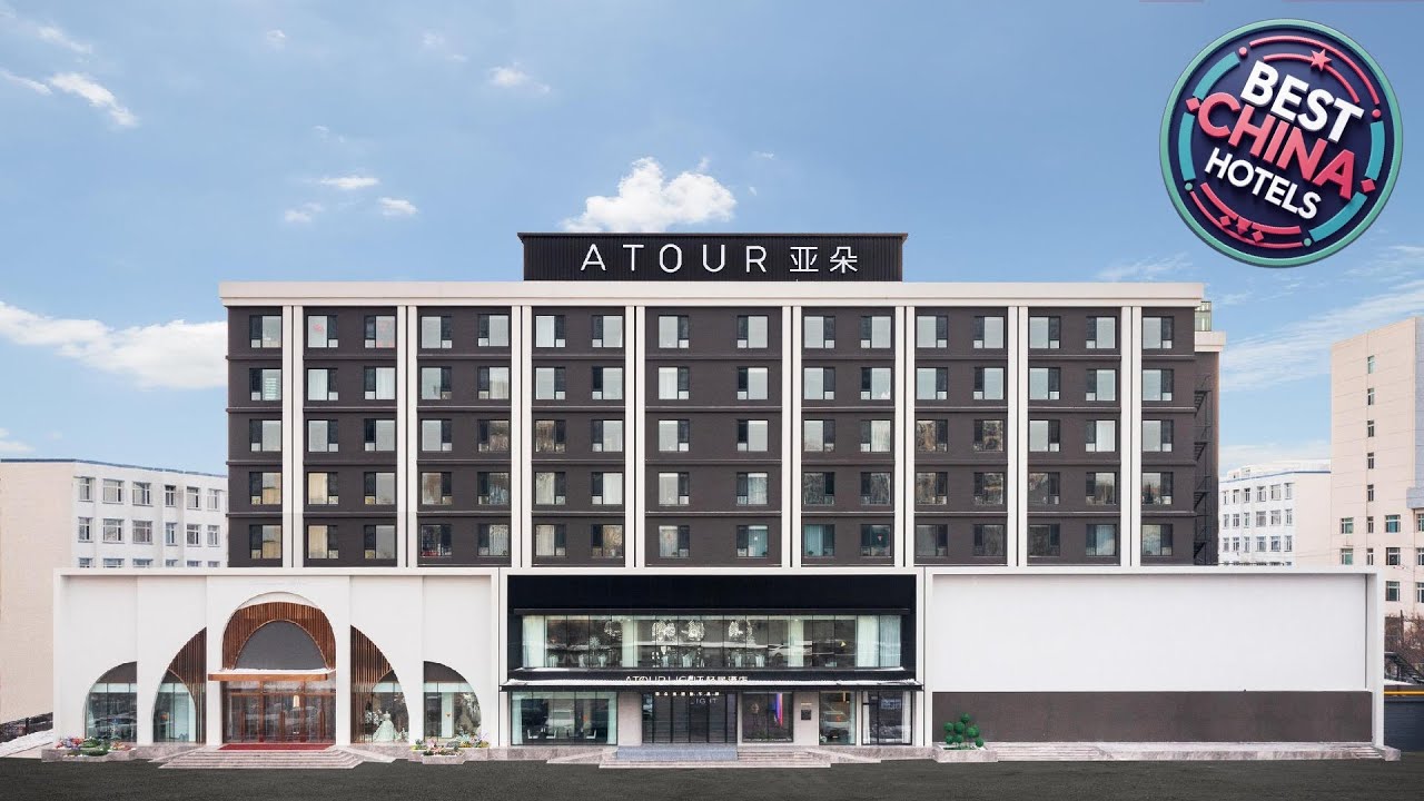 Atour Light Hotel Shenyang Yuhong Square Metro Station | Shenyang, China | Hotel Review 🌟