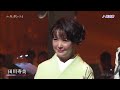 BKTAiZ221 新妻鏡 田川寿美&山本譲二 1711108・240127 vL FC HD