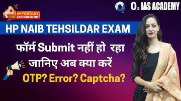How to Apply HP Naib Tehsildar Form - Problems related to  OTP , Captcha and Document Verification