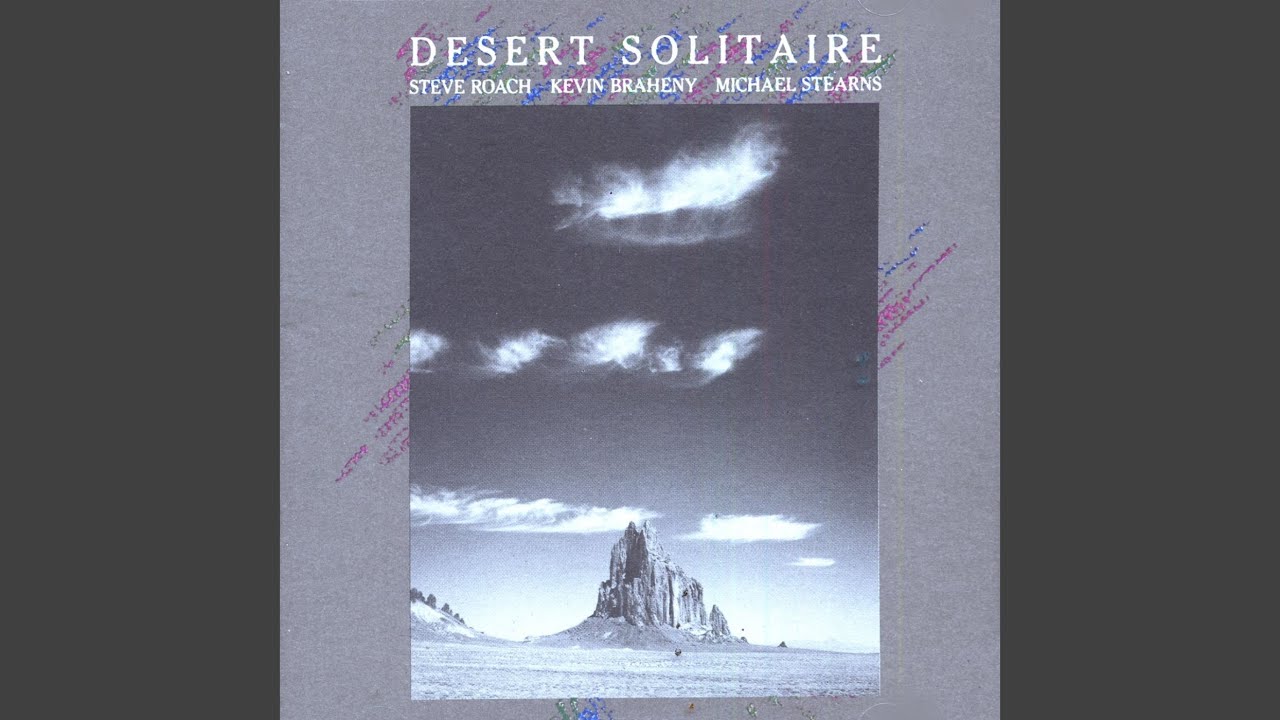 Watch Shiprock on YouTube Watch Shiprock on YouTube