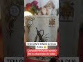 🔵PrevisãoDaTarde #tarot #gratidão #universo #leidaatraçãotarot #baralhocigano #tarô #taro #tarothoje