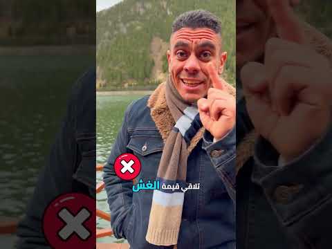 لو ما عندكش قيم… فريقك هيحدد مصيرك!  #businessplan #shorts  #strategicplanning