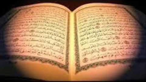097 سورة القدر بصوت الشيخ مشاري العفاسي097 Surat Al-Qadr in the voice of Sheikh Mishary Al-Afasy