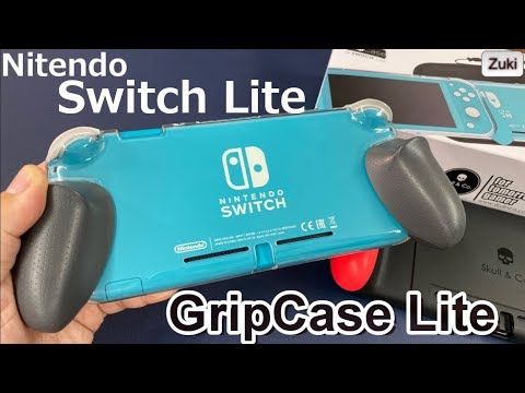 【開封】19,970円で購入！Nintendo Switch Lite その注意点とは？ & ゲームプレイがもっと楽になる（はず）「GripCase」「Maxcarry Case」