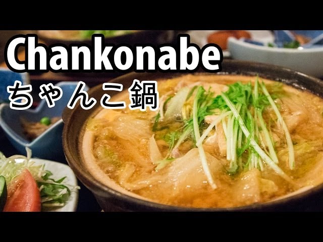 Chankonabe (ちゃんこ鍋) - Feasting Like a Sumo Wrestler in Japan | Mark Wiens