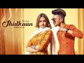 JHIDKAAN (Official Video) Gursanj | Mr Mrs Narula | Valentines Special | New Punjabi Songs 2021