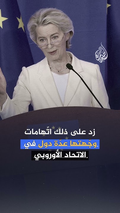            
 - نشر قبل 7 دقيقة